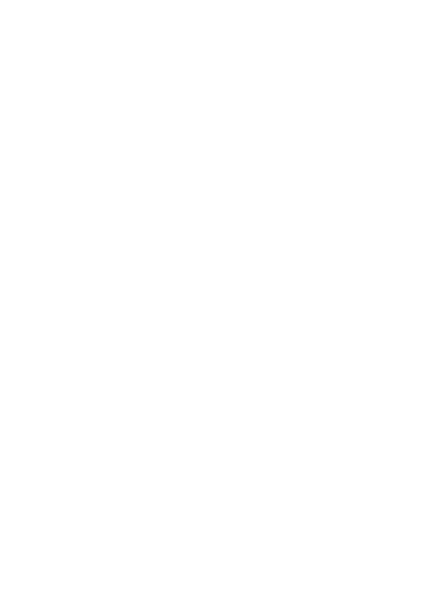 ibis Hotels logo